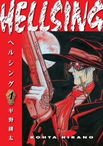 [Hellsing: Deluxe Edition: Volume 1 (Product Image)]