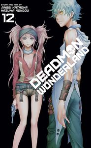 [Deadman Wonderland: Volume 12 (Product Image)]