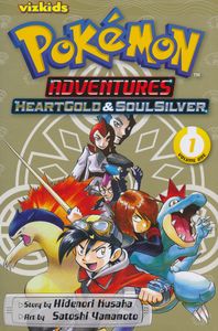 [Pokemon Adventures: Heart Gold Soul Silver: Volume 1 (Product Image)]