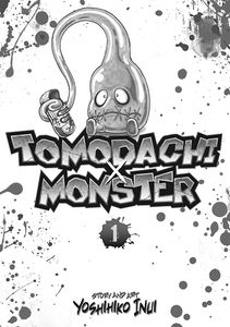[Tomodachi X Monster: Volume 1 (Product Image)]
