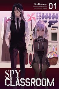 [Spy Classroom: Volume 1 (Product Image)]
