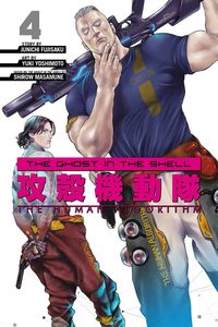[The Ghost In The Shell: The Human Algorithm: Volume 4 (Product Image)]