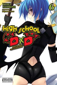[High School DXD: Volume 6: Holy Behind The Gymnasium (Light Novel) (Product Image)]