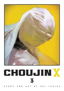 [Choujin X: Volume 3 (Product Image)]