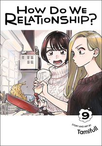 [How Do We Relationship?: Volume 9 (Product Image)]
