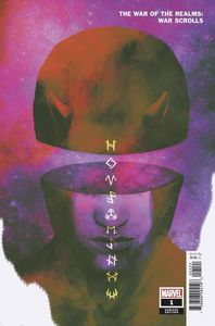 [War Of The Realms: War Scrolls #1 (Sorrentino Variant) (Product Image)]