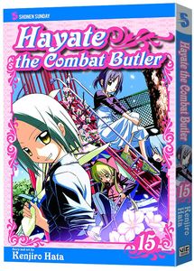[Hayate The Combat Butler: Volume 18 (Product Image)]