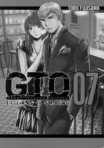 [GTO: 14 Days In Shonan: Volume 7 (Product Image)]