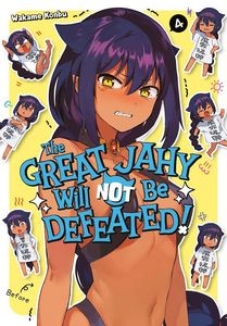 [The Great Jahy Will Not Be Defeated!: Volume 4 (Product Image)]
