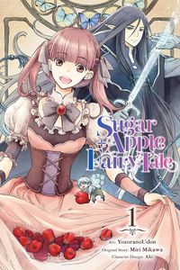 [Sugar Apple Fairy Tale: Volume 1 (Product Image)]