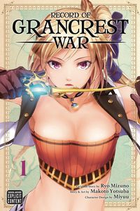 [Record Of Grancrest War: Volume 1 (Product Image)]