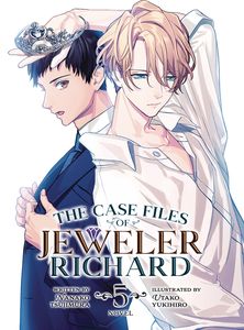 [The Case Files Of Jeweler Richard: Volume 5 (Light Novel) (Product Image)]