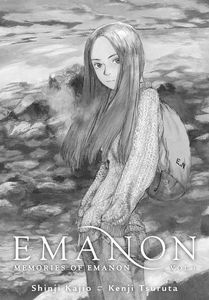 [Emanon: Volume 1: Memories Of Emanon (Product Image)]