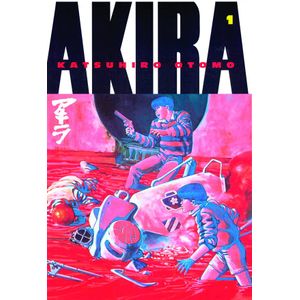 [Akira: Volume 1 (Product Image)]