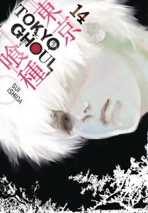 [Tokyo Ghoul: Volume 14 (Product Image)]