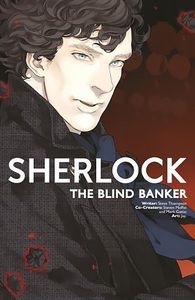 [Sherlock: The Blind Banker (Product Image)]