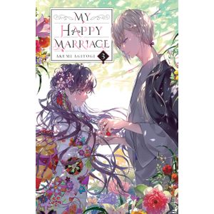 [My Happy Marriage: Volume 3 (Light Novel) (Product Image)]