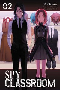 [Spy Classroom: Volume 2 (Product Image)]