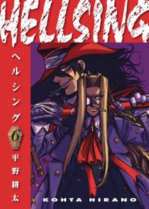 [Hellsing: Deluxe Edition: Volume 6 (Product Image)]