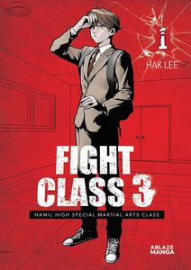 [Fight Class 3: Omnibus: Volume 1 (Product Image)]