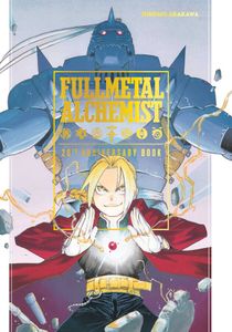 [Fullmetal Alchemist: 20th Anniversary Book (Hardcover) (Product Image)]