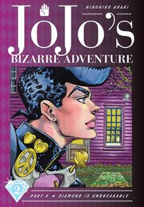 [JoJo's Bizarre Adventure: Part 4: Diamond Is Unbreakable: Volume 2 (Hardcover) (Product Image)]