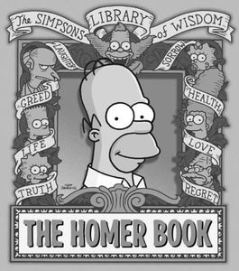 [Homer Book (Hardcover) (Product Image)]