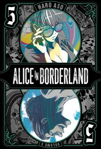 [Alice In Borderland: Volume 5 (Product Image)]