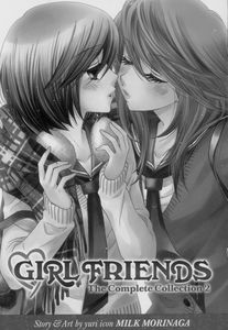 [Girlfriends: Complete Collection: Volume 2 (Product Image)]