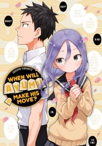 [When Will Ayumu Make His Move?: Volume 8 (Product Image)]