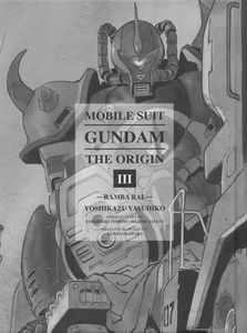 [Mobile Suit Gundam: Origin: Volume 3 (Hardcover) (Product Image)]
