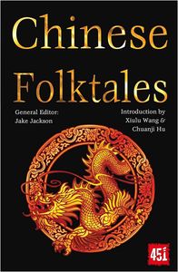 [Chinese Folktales (Product Image)]