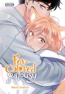 [Fox Colored Jealousy  (Product Image)]