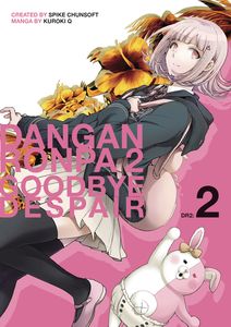 [Danganronpa 2: Goodbye Despair: Volume 2 (Product Image)]
