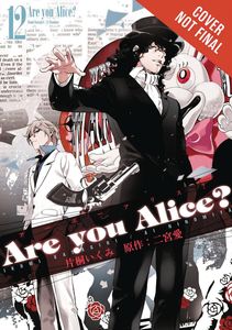 [Are You Alice?: Volume 12 (Product Image)]
