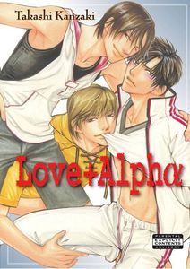 [Love & Alpha (Product Image)]