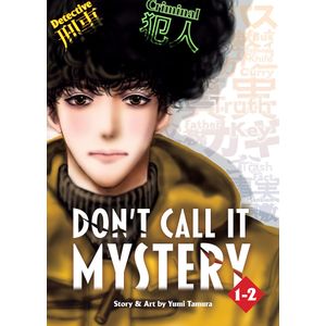 [Do Not Say Mystery: Omnibus: Volume 1-2 (Product Image)]