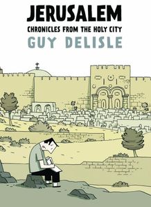 [Jerusalem (Hardcover) (Product Image)]