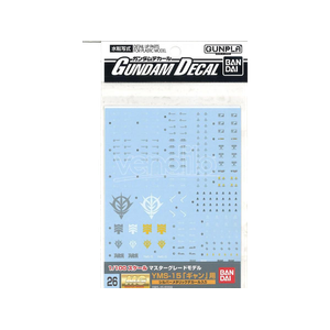 [Gundam: Decal Sheet: 26 Mg Gyan (Product Image)]