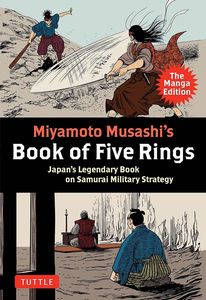 [Miyamoto Musashi's Book Of 5 Rings: Manga Edition (Product Image)]