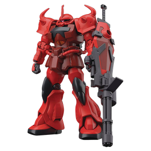 [Gundam: HG 1/144 Scale Model Kit: Gouf Custom (Crimson) (Product Image)]