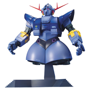 [Gundam: HGUC 1/44 Scale Model Kit: MSN-02 Zeong (Product Image)]