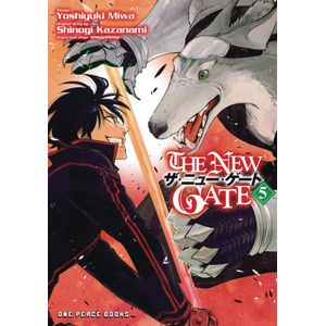 [The New Gate: Volume 5 (Product Image)]