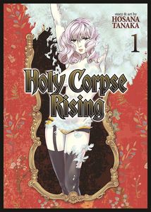 [Holy Corpse Rising: Volume 1 (Product Image)]