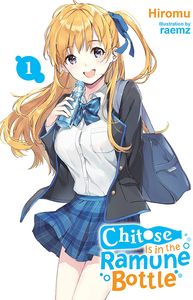 [Chitose Is In The Ramune Bottle: Volume 1  (Product Image)]
