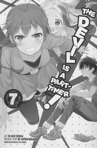 [The Devil Is A Part-Timer: Volume 7 (Product Image)]