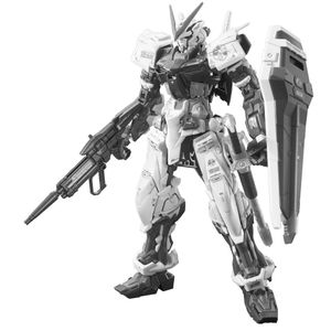 [Gundam: RG 1/144 Kit: MBF-P02: Gundam Astray Red Frame (Product Image)]