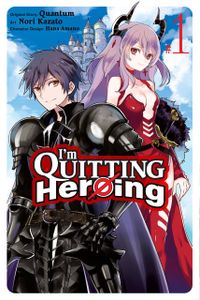 [I'm Quitting Heroing: Volume 1 (Product Image)]