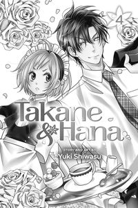 [Takane & Hana: Volume 4 (Product Image)]