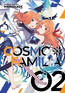 [Cosmo Familia: Volume 2 (Product Image)]